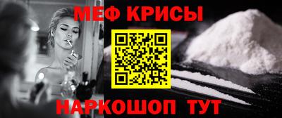 каннабис Пугачёв