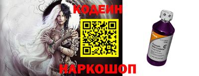 каннабис Пугачёв
