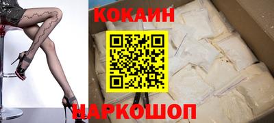 каннабис Пугачёв
