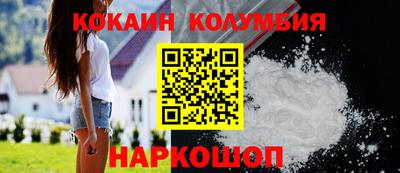 мяу мяу мука Пушкино