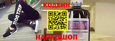 каннабис Пугачёв