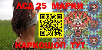 каннабис Пугачёв