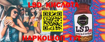 мяу мяу мука Пушкино
