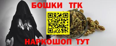 MESCALINE Пыть-Ях