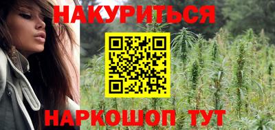 мяу мяу мука Пушкино