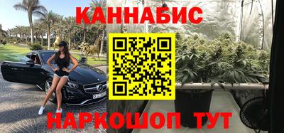 MESCALINE Пыть-Ях