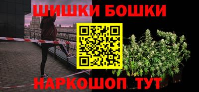 каннабис Пугачёв