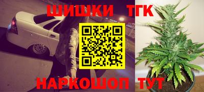 MESCALINE Пыть-Ях