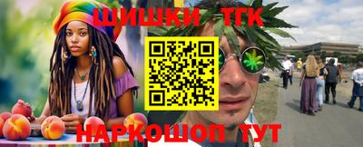 мяу мяу мука Пушкино