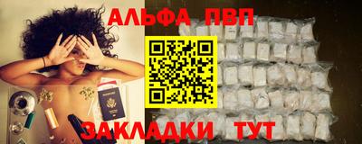 мяу мяу мука Пушкино