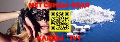 каннабис Пугачёв