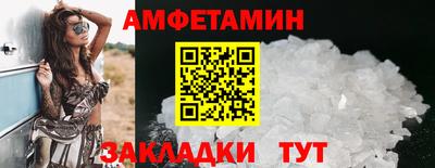 каннабис Пугачёв