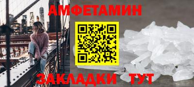 MESCALINE Пыть-Ях