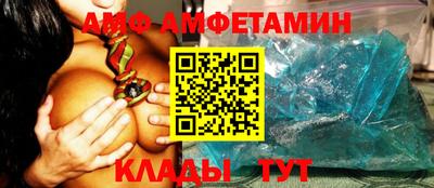 каннабис Пугачёв