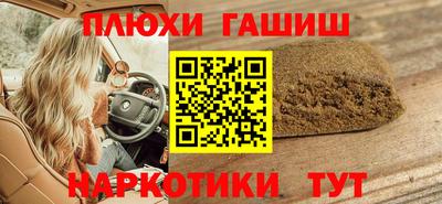 мяу мяу мука Пушкино