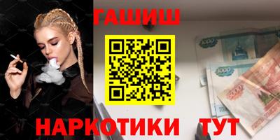 MESCALINE Пыть-Ях