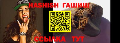 MESCALINE Пыть-Ях