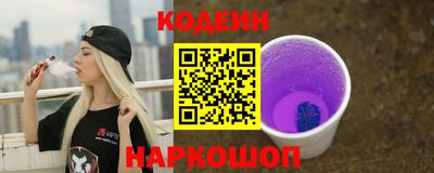 каннабис Пугачёв